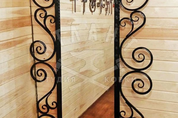 Кракен макет плейс