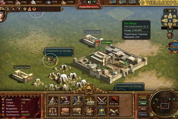 Кракен krakken15at com