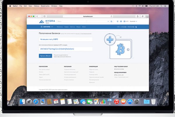 Кракен 15 сайт