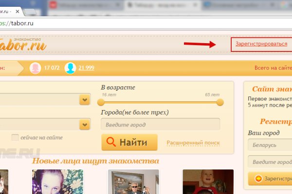 Маркетплейс кракен kraken