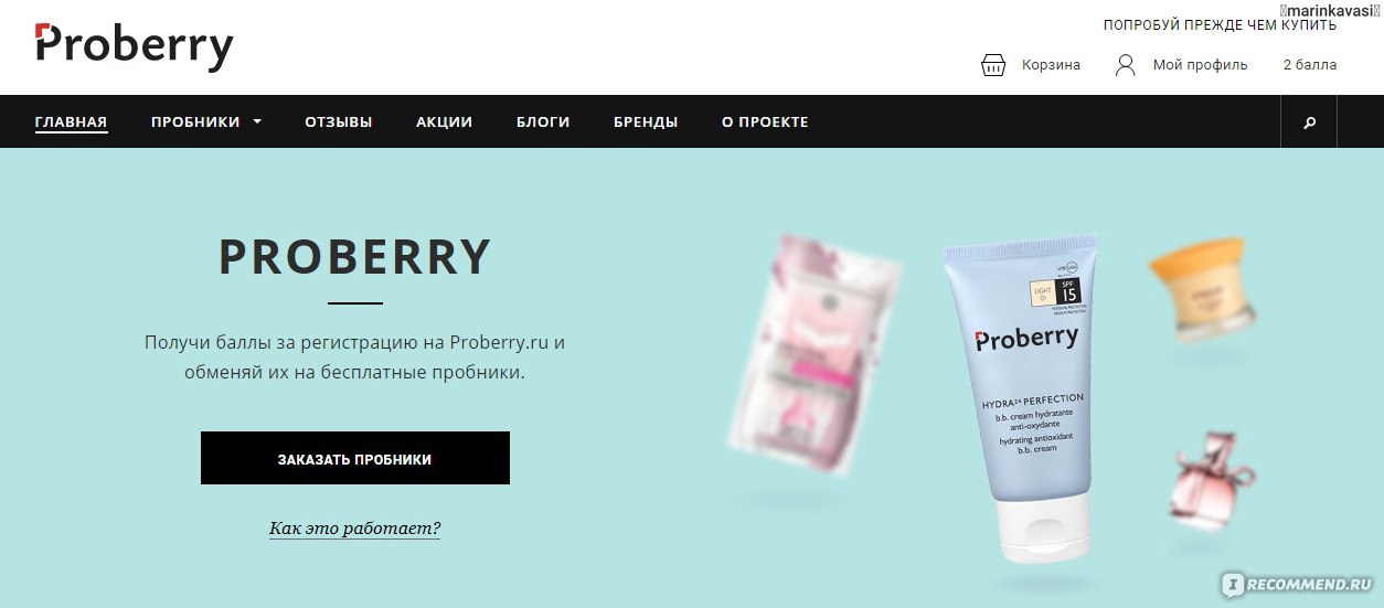 Кракен браузер ссылка