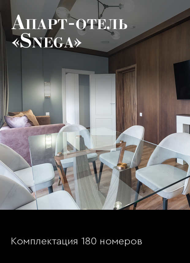 Кракен портал