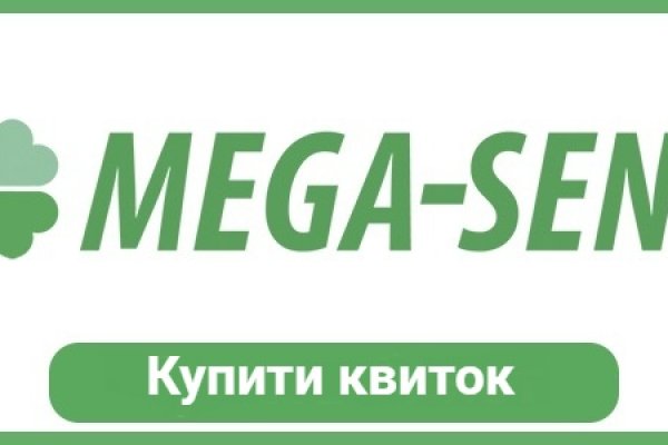 Как выйти на кракен