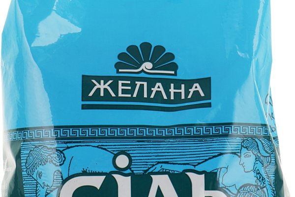Кракен актуальная ссылка
