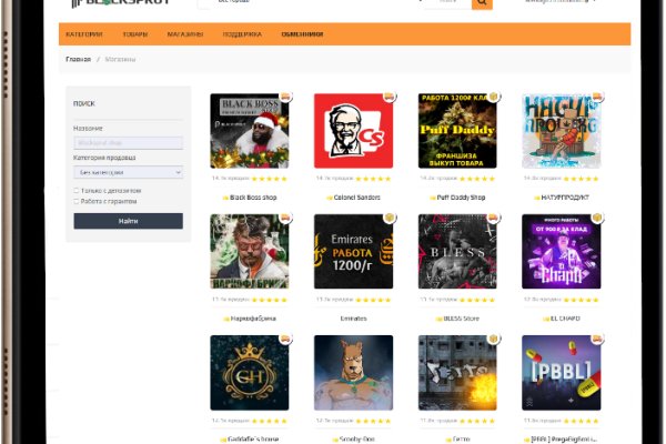 Kraken 13at вход