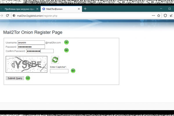 Кракен kr2web in магазин