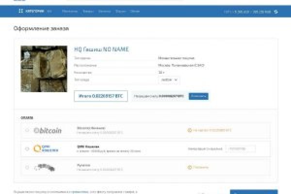 Darknet ссылка кракен kraken014 com