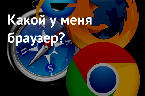 Кракен современный маркет